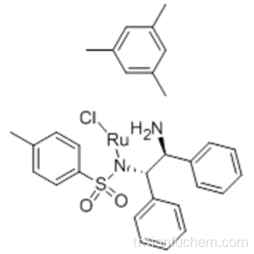 Kloro {[(1S, 2S) - (+) -2-amino-1,2-difeniletil] (4-tolüensülfonil) amido} (mesitilen) rutenyum (II), min. % 90 RuCl [(S, S) -Tsdpen] (mesitilen) CAS 174813-81-1